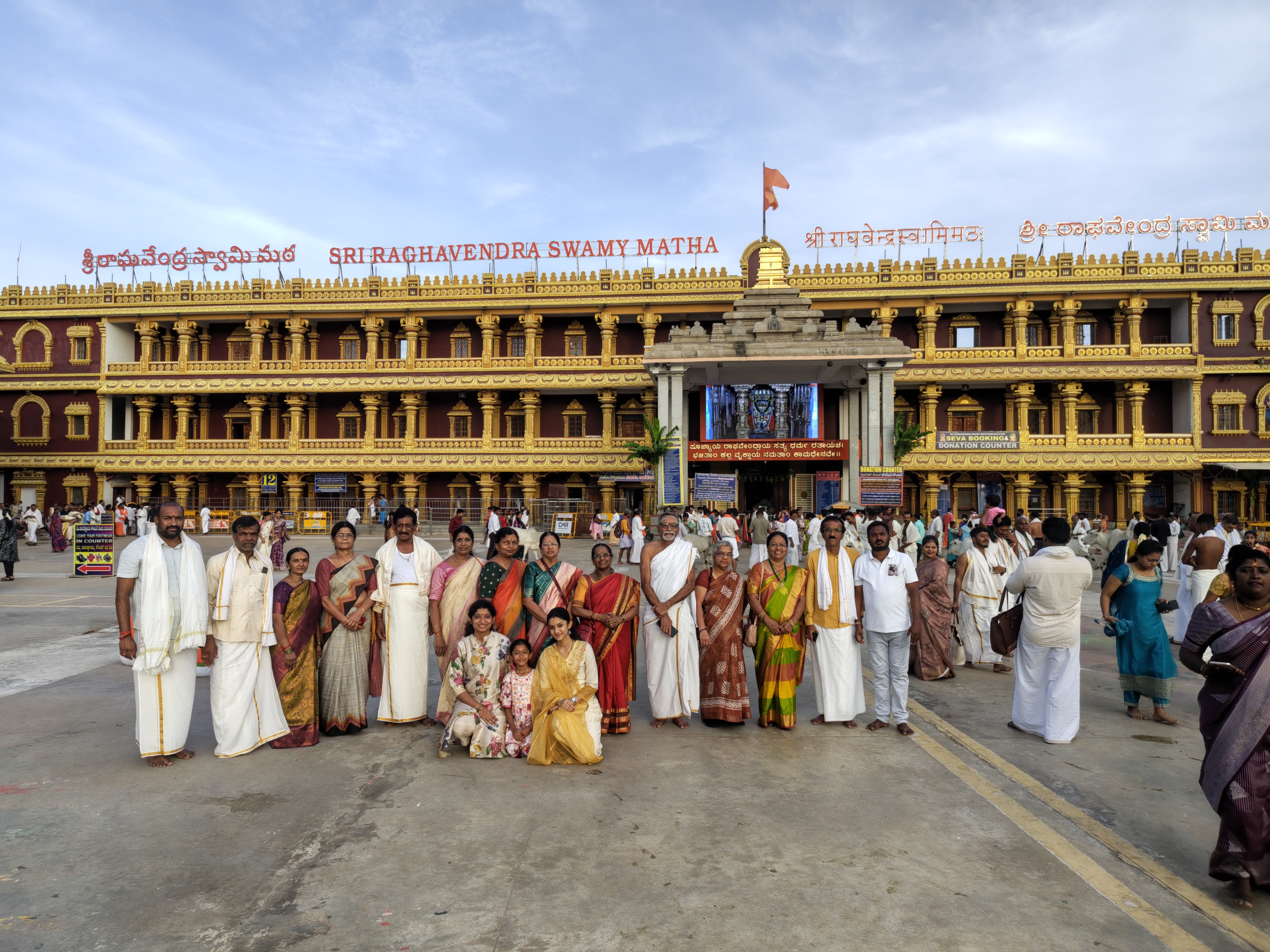 ANDHRA GROUP